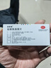 安普索 盐酸氨溴索片 30mg*10片*2板/盒 适用于痰液粘稠而不易咳出者 新冠指南用药 实拍图
