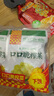 川南口口脆榨菜53g*10袋  榨菜酱腌菜 下饭菜咸菜拌饭拌面 调味品 实拍图