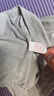 【遮副乳】吊带背心薄款螺纹宽肩带背心防走光打底显瘦美背上衣女 灰色【992】 M 建议【80-95斤】 实拍图