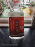 泸龙【纯粮泡酒】泸州52度纯粮食白酒散装高粱酒桶装白酒浓香型原浆5L 60度 2.5L 1桶 【特酿高粱】 实拍图