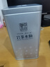 中谷御品茶叶乌龙茶 岩茶水仙新茶老枞岩茶水仙浓香型可冷泡茶叶礼盒75g 实拍图