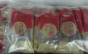 海晏堂 大连冷冻即食海参 2400g 28-32只 辽刺参 海参礼盒送礼 海鲜水产 实拍图