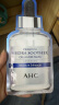 AHCB5玻尿酸安瓶精华补水面膜5片/盒 男女适用 520礼物 实拍图