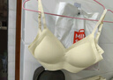 浪莎无肩带内衣女防滑聚拢小胸显大裹抹胸文胸隐形防走光 肤色 32ABC 实拍图