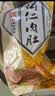 北京稻香村熟食松仁肉肚400g中华老字号猪肉小肚北京特产真空包装小吃 实拍图