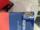 绘威适用惠普m1005硒鼓1020plus硒鼓Q2612A 12A 1020 1010 1018 3050 3015佳能LBP2900+打印机硒鼓墨盒大容量2支 实拍图