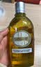 欧舒丹（L'OCCITANE）沐浴露身体乳甜蜜樱花乳木果套装礼盒补水保湿节日 欧舒丹甜扁桃沐浴油250ml 实拍图
