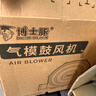 博士豚 充气城堡室外大型户外儿童玩具跳床滑梯攀岩家用小型游乐场 72010-小商店城堡( 双气垫款 ) 实拍图