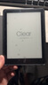 汉王新品汉王电纸书clear6英寸电子墨水屏阅读器clear6plus电子纸护眼读书阅览器电纸书水墨屏电纸书 clear6冰山灰（2+32g）送莫奈稻田皮套 实拍图