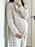无印良品（MUJI） 女式 无侧缝双层纱织睡衣女士家居服春秋纯棉条纹格纹长袖 女款 浅米色格纹 L (上装165/88A下装165/70A) 实拍图