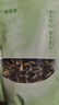 鲜窝窝 干黄瓜条250g 脱水黄瓜干货黄瓜丝干菜 凉拌菜脱水蔬菜腌黄瓜 实拍图