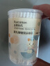 全棉时代（PurCotton）婴儿细轴双头棉签宝宝专用水滴头螺旋头双用180支/筒 实拍图