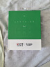 公牛（BULL）柔性转换插头/品字形一转六插座/无线转换/电源转换器 适用于卧室、厨房 6位分控开关 GN-97333 晒单实拍图