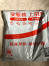 骆驼（CAMEL）户外冲锋软壳裤女防风防水加绒登山裤男丨火山岩发热 A13CAVV107 实拍图