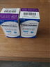 [联舒同] 琥珀酸美托洛尔缓释片 47.5mg*30片/盒 2盒装 实拍图