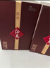 酒鬼 原浆酒 馥郁香型 52度500ml双瓶装（内含礼品袋） 52度 500mL 2瓶 实拍图