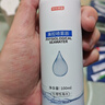 京东京造鼻炎喷剂100mL生理性海水 洗鼻器儿童成人洗鼻盐  过敏性清洁护理 实拍图