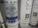 鼎安汇通时代沃顿通用净水器滤芯RO膜反渗透膜 汇通3012-400G 实拍图