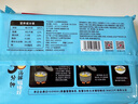 吴大嫂 虾仁鲜肉馅馄饨 216g*2袋(32只) 肉燕 早餐 方便菜 抄手 实拍图