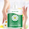 珂王小洋甘菊护手霜500g滋润防干裂凡士林保湿补水防干裂教师节礼物 实拍图