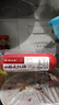 山林大红上海红肠 特色熟食烤香肠 火腿肠开袋即食肉肠早餐 【清香型】牛蒡大红肠300g*1根 实拍图