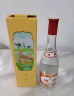 汾酒 红盖玻汾 清香型白酒 42度 475ml*6瓶 整箱非原箱  实拍图