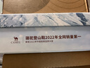 骆驼（CAMEL）王俊凯同款-昆仑山 登山鞋防泼水防滑徒步鞋男女户外运动爬山鞋37 实拍图
