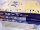 【新华正版】中国科普名家名作院士数学讲座专辑8册 数学家的眼光+新概念几何+漫画数学+数学杂谈+帮你学数学+数学与哲学+从数学教育到教育数学 实拍图