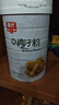 春光食品海南特产 鲜气礼盒1773g 休闲儿童零食礼包团购伴手旅游送礼 实拍图