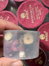 老谷头蔓越莓玫瑰蒲公英茶无花果桑葚干黄精茯苓枸杞茶养生茶女性花茶 实拍图