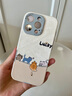 圣图朗小羊皮可爱熊猫适用phone15promax苹果14手机壳新款16pro情侣12男女生防摔11磨砂硅胶13全包保护套 小羊皮 -杏白底四只猫咪Lucky  iPhone 16 pro 实拍图