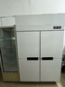 志高（CHIGO）商用四门冰箱冰柜大容量厨房不锈钢双温六门冰箱餐饮酒店后厨冷柜立式冷冻柜商用保鲜柜厨房冰箱 工程款 920升双温上冷藏下冷冻 全钢铜管-22℃ 实拍图