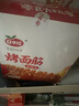 口水娃 香辣烤面筋盒装零食小吃手撕素肉即食豆干休闲食品学生网红小吃 两盒【香辣味】烤面筋 28g*40包 实拍图