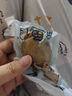 求仙岛鱿鱼仔带籽即食原味墨鱼仔 满籽零食香辣休闲食品秦皇岛海鲜特产 香辣+原味鱿鱼仔【共发500g】 实拍图