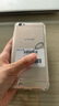 vivo Y67/y75 二手手机 安卓手机 全网通 备用机 老年 学生手机 指纹解锁 黑色 4G+32G 9成新 实拍图