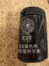 法采FC法采色粉烘焙食用色素竹炭粉水溶裱花调色 竹炭粉20g 实拍图