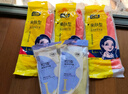 巧姨灵巧型贴手高弹家务手套厨房洗碗家政清洁女耐磨乳胶牛筋橡胶耐用 本色3双 S小码 实拍图