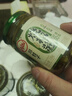 川娃子 烧椒酱组合装四川辣椒酱下饭菜拌饭酱拌面酱牛肉酱剁椒酱 烧椒酱+牛肉烧椒 共460g 实拍图