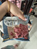 荷美尔（Hormel）轻享薄切牛肉干（惹火串烤）35g 零食肉干肉脯小吃 实拍图