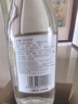 汾酒【厂方运营】山西杏花村53度出口汾500ml*12白酒整箱【库存有限】 53%vol 500mL 12瓶 实拍图
