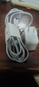 原奘 适用于vivo y33t y55t x27 z5X充电器双引擎18W闪充数据线Z5Z3X23S6充电头安卓手机加长充电线 【18W加长套装】9V2A闪充头+2米安卓数据线 双引擎闪充 实拍图