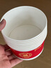 好媳妇一次性碗食品级500ml*40只 耐高温圆形结婚喜庆红色纸碗 实拍图