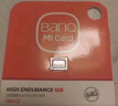 banq 64GB TF（MicroSD）存储卡 A1 U3 V30 4K 适用于小米监控摄像头专用卡&行车记录仪内存卡 高速Pro 实拍图