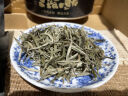 中谷御品茶叶白茶白毫银针特级政和白茶嫩芽端午节茶叶礼盒250g源头直发 实拍图