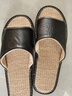 果洛菲亚麻拖鞋男女款四季情侣室内防滑棉麻布地板凉拖 黑色 42/43  实拍图