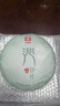 大益茶叶普洱茶 10年陈年份老生茶 沁品 357g (1401批次) 自己喝 实拍图