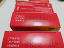 多多 乳酸菌素片0.4g*60片 用于肠内异常发酵  消化不良 胃药 实拍图