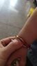 周六福（ZLF）  黄金手链女5D硬金足金十二生肖本命年编织红手绳 定价 虎(宝宝款) 实拍图
