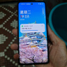 一加 Ace 3 16GB+512GB 星辰黑 第二代骁龙 8 旗舰芯片 OPPO AI手机 国家补贴 5G游戏智能手机 实拍图