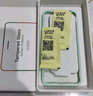 绿联适用小米13钢化膜防窥膜 xiaomi13手机膜全屏覆盖超薄高清防指纹手感顺滑屏幕保护膜2片精装55582 实拍图